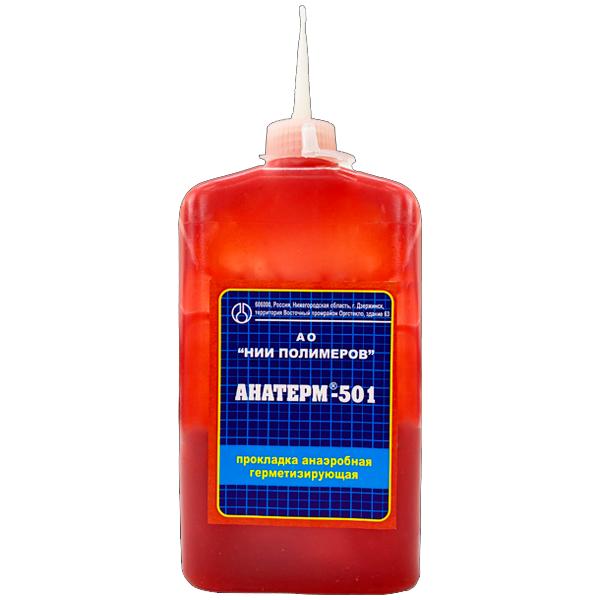 ���������� ��������������� ��������� ������ ��������� �������-501