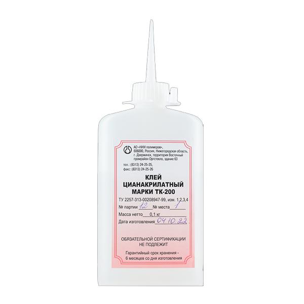 Цианакрилатный низковязкий клей быстрого отверждения ТК-200