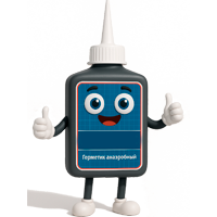 Состав для ремонта паропровода Унигерм-100