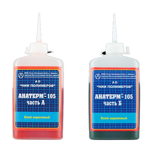 ������������� ��������� ���� �������-105